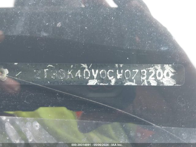 Photo 8 VIN: 2T3BK4DV0CW078200 - TOYOTA RAV4 