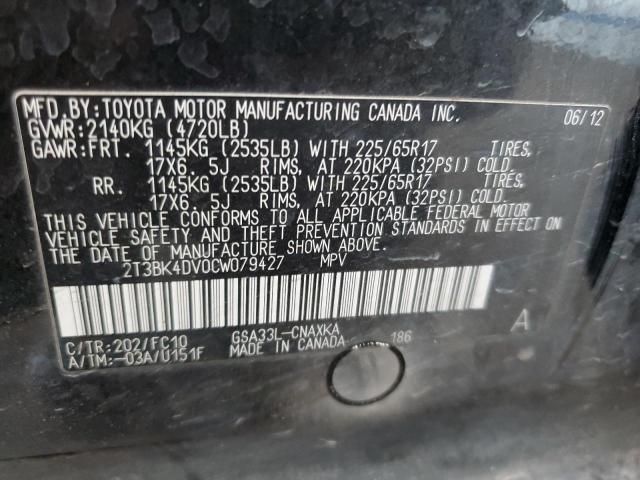 Photo 12 VIN: 2T3BK4DV0CW079427 - TOYOTA RAV4 