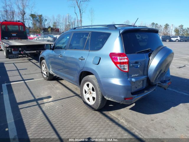 Photo 2 VIN: 2T3BK4DV0CW081436 - TOYOTA RAV4 