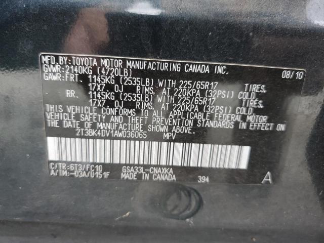 Photo 12 VIN: 2T3BK4DV1AW036065 - TOYOTA RAV4 