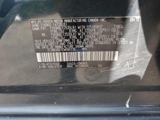 Photo 12 VIN: 2T3BK4DV1CW086239 - TOYOTA RAV4 