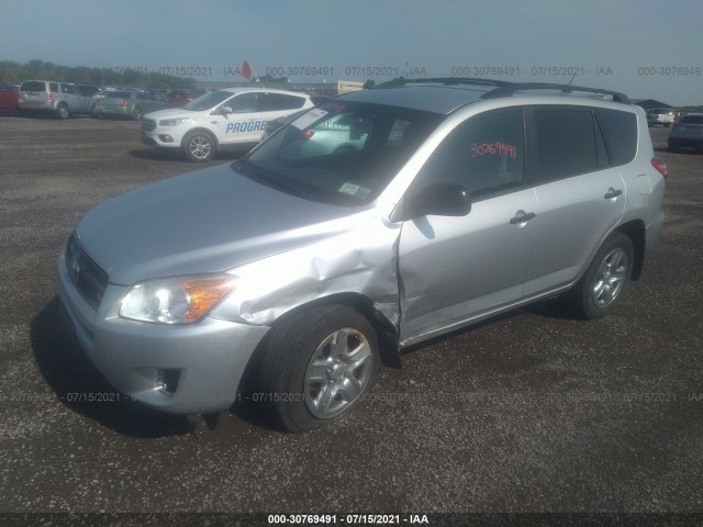 Photo 1 VIN: 2T3BK4DV1CW090307 - TOYOTA RAV4 