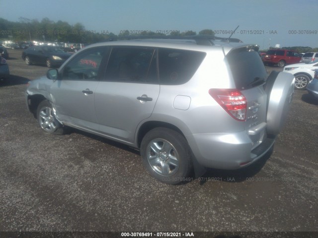 Photo 2 VIN: 2T3BK4DV1CW090307 - TOYOTA RAV4 