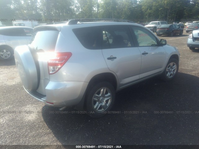 Photo 3 VIN: 2T3BK4DV1CW090307 - TOYOTA RAV4 