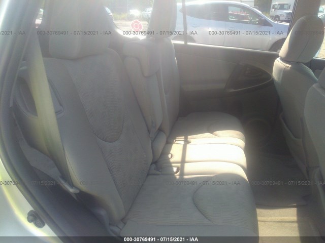 Photo 7 VIN: 2T3BK4DV1CW090307 - TOYOTA RAV4 