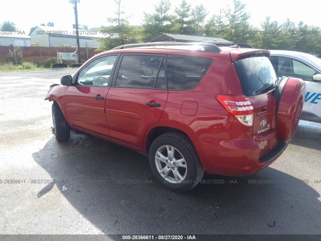 Photo 2 VIN: 2T3BK4DV1CW091800 - TOYOTA RAV4 