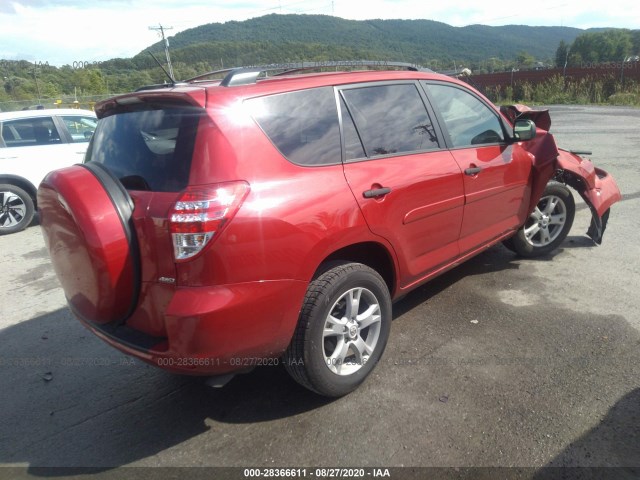 Photo 3 VIN: 2T3BK4DV1CW091800 - TOYOTA RAV4 