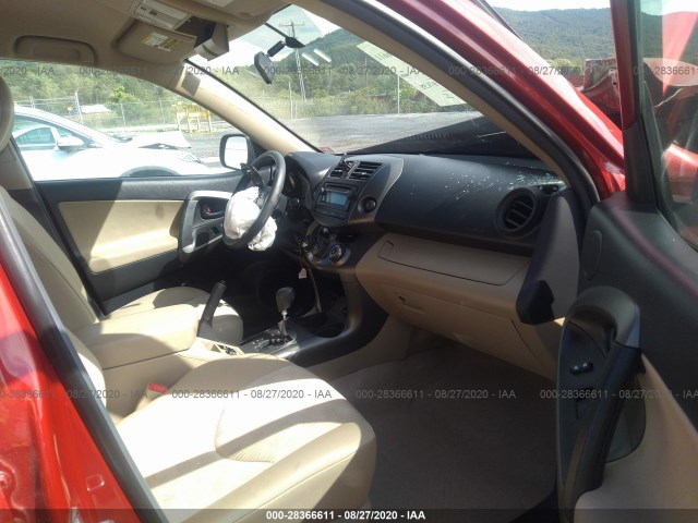 Photo 4 VIN: 2T3BK4DV1CW091800 - TOYOTA RAV4 