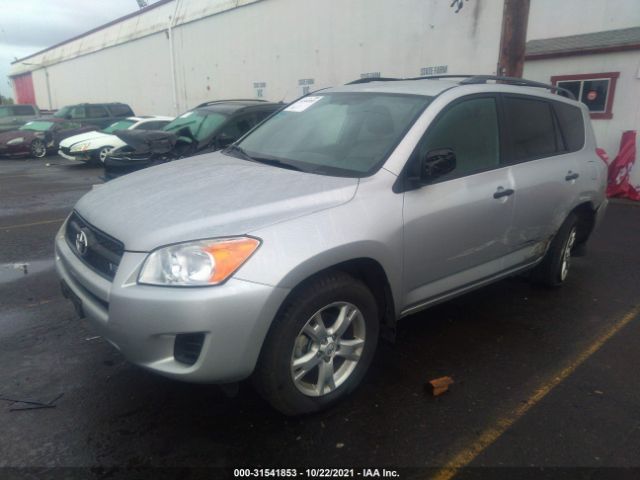 Photo 1 VIN: 2T3BK4DV2AW020294 - TOYOTA RAV4 