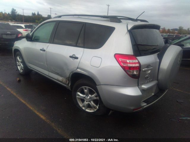 Photo 2 VIN: 2T3BK4DV2AW020294 - TOYOTA RAV4 