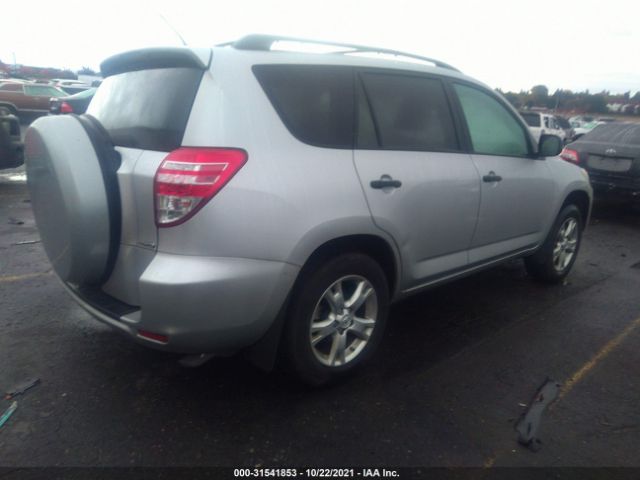 Photo 3 VIN: 2T3BK4DV2AW020294 - TOYOTA RAV4 