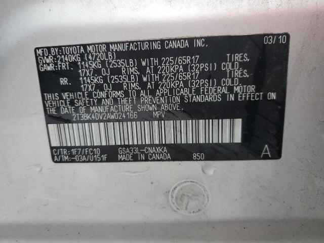 Photo 11 VIN: 2T3BK4DV2AW024166 - TOYOTA RAV4 