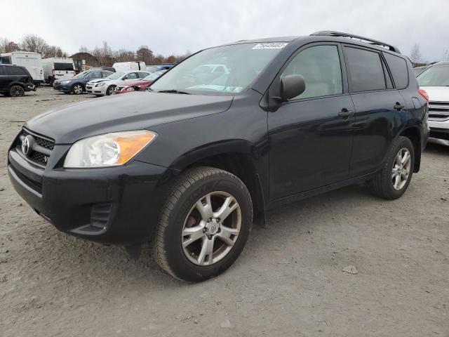 Photo 0 VIN: 2T3BK4DV2BW041874 - TOYOTA RAV4 