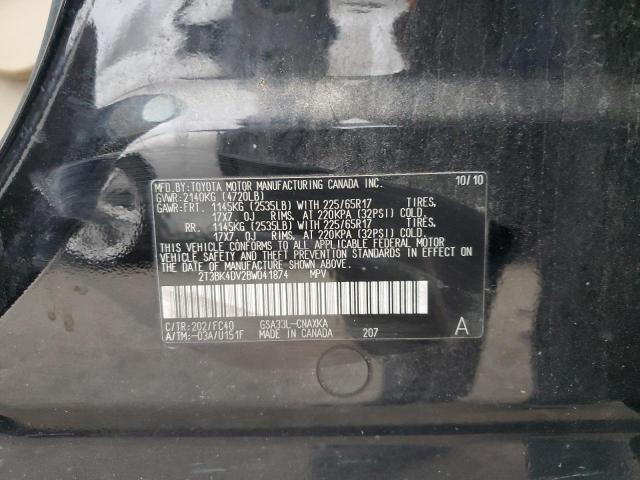 Photo 11 VIN: 2T3BK4DV2BW041874 - TOYOTA RAV4 