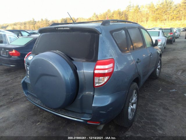 Photo 3 VIN: 2T3BK4DV2BW045651 - TOYOTA RAV4 