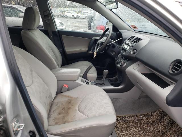 Photo 4 VIN: 2T3BK4DV2BW062837 - TOYOTA RAV4 