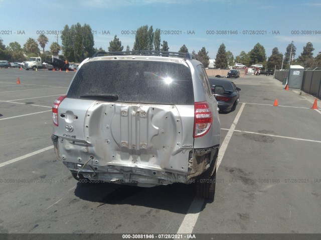 Photo 5 VIN: 2T3BK4DV2CW078845 - TOYOTA RAV4 