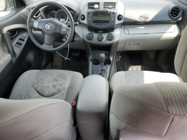 Photo 7 VIN: 2T3BK4DV3AW033295 - TOYOTA RAV4 