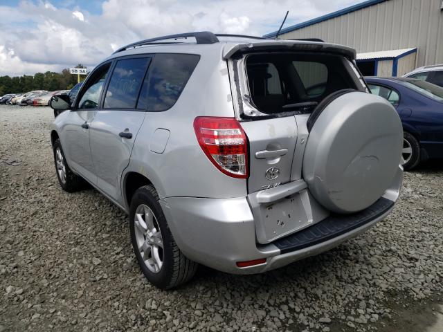 Photo 2 VIN: 2T3BK4DV3BW037316 - TOYOTA RAV 4 