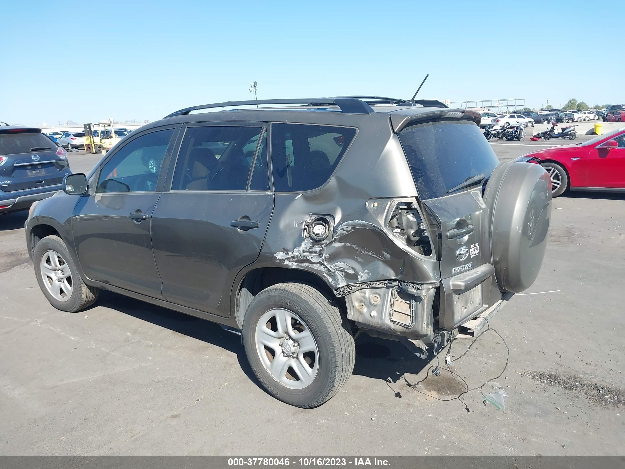 Photo 5 VIN: 2T3BK4DV3CW070947 - TOYOTA RAV 4 