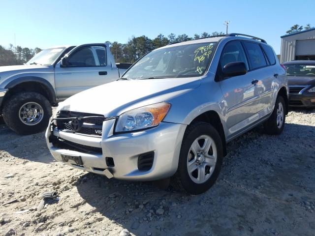 Photo 1 VIN: 2T3BK4DV3CW090860 - TOYOTA RAV4 