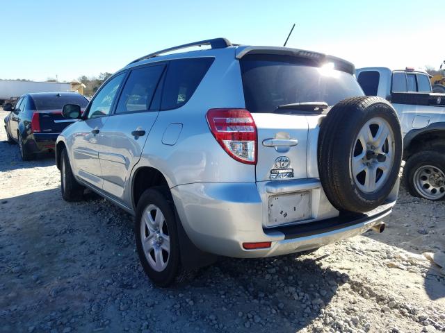 Photo 2 VIN: 2T3BK4DV3CW090860 - TOYOTA RAV4 