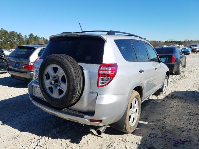 Photo 3 VIN: 2T3BK4DV3CW090860 - TOYOTA RAV4 