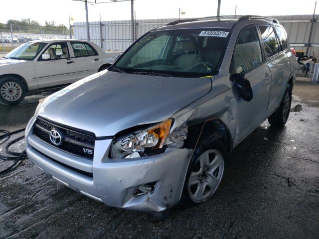 Photo 1 VIN: 2T3BK4DV3CW092186 - TOYOTA RAV4 