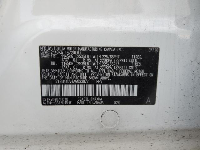 Photo 12 VIN: 2T3BK4DV4AW033077 - TOYOTA RAV4 