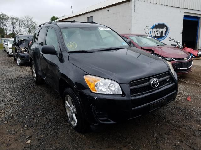 Photo 0 VIN: 2T3BK4DV4BW044369 - TOYOTA RAV4 