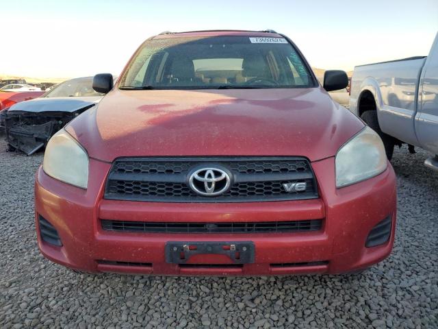 Photo 4 VIN: 2T3BK4DV4BW054061 - TOYOTA RAV4 