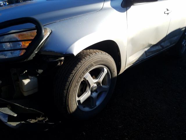 Photo 8 VIN: 2T3BK4DV4CW070102 - TOYOTA RAV4 