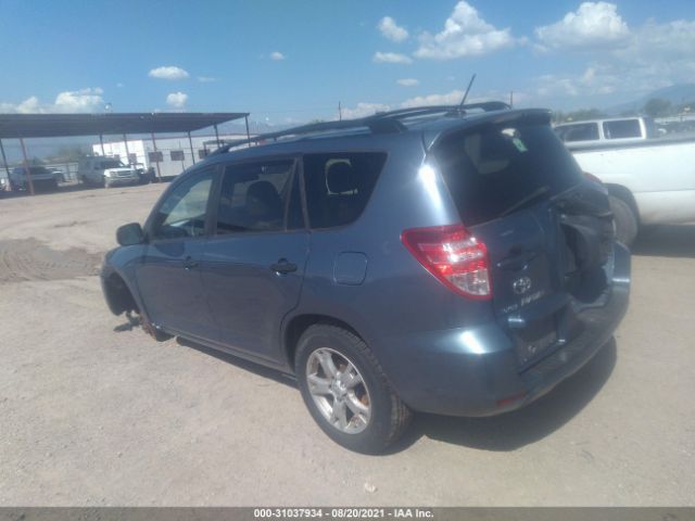 Photo 2 VIN: 2T3BK4DV5AW013775 - TOYOTA RAV4 