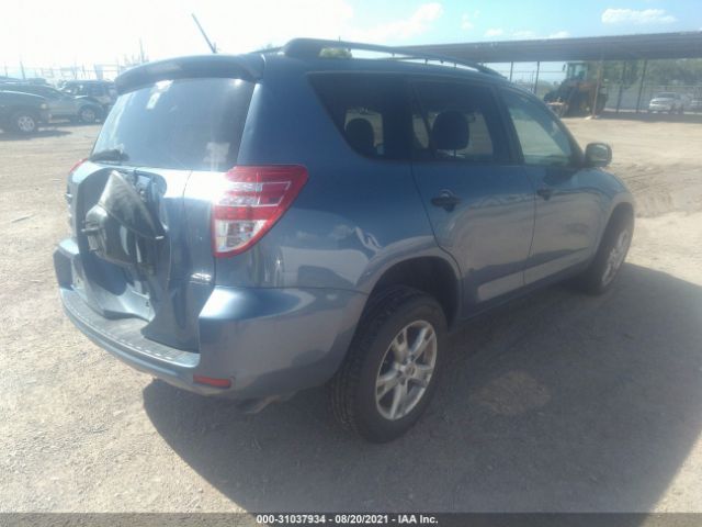 Photo 3 VIN: 2T3BK4DV5AW013775 - TOYOTA RAV4 