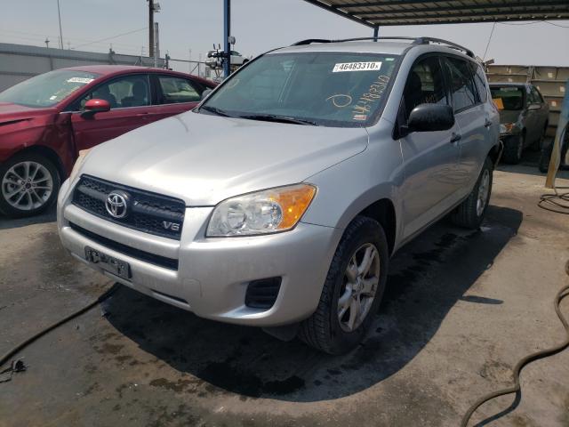 Photo 1 VIN: 2T3BK4DV5AW014683 - TOYOTA RAV4 