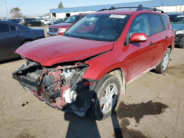 Photo 1 VIN: 2T3BK4DV5AW024744 - TOYOTA RAV4 