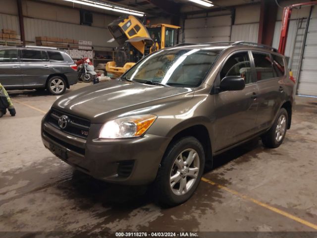 Photo 1 VIN: 2T3BK4DV5AW026588 - TOYOTA RAV4 