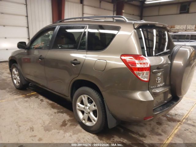 Photo 2 VIN: 2T3BK4DV5AW026588 - TOYOTA RAV4 