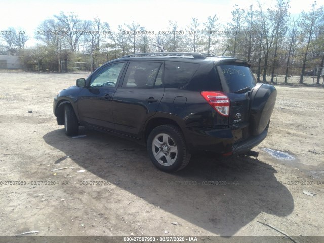 Photo 2 VIN: 2T3BK4DV5BW045899 - TOYOTA RAV4 