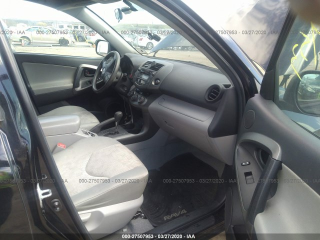 Photo 4 VIN: 2T3BK4DV5BW045899 - TOYOTA RAV4 