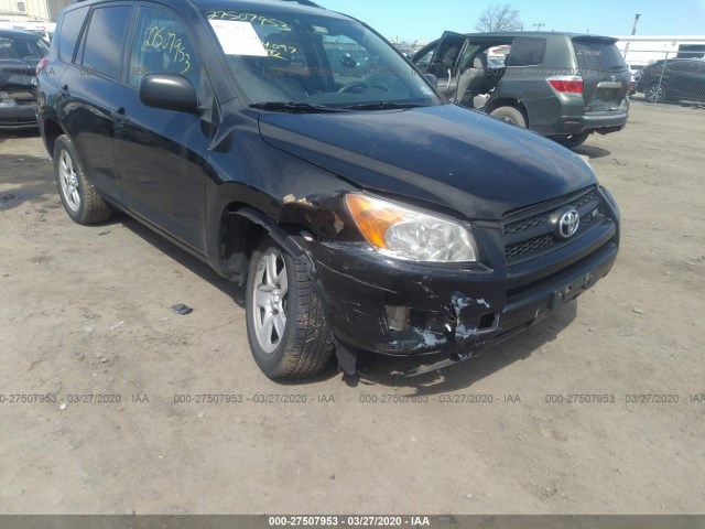 Photo 5 VIN: 2T3BK4DV5BW045899 - TOYOTA RAV4 