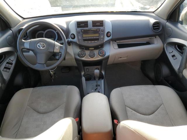 Photo 7 VIN: 2T3BK4DV5BW061553 - TOYOTA RAV4 