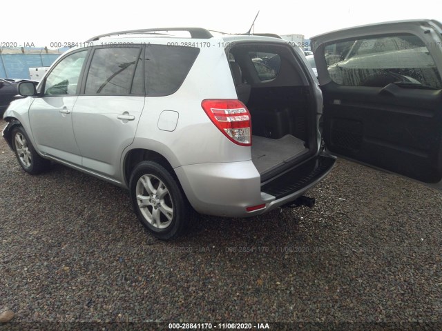 Photo 2 VIN: 2T3BK4DV5BW063819 - TOYOTA RAV4 