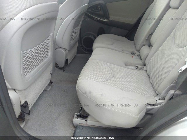 Photo 7 VIN: 2T3BK4DV5BW063819 - TOYOTA RAV4 