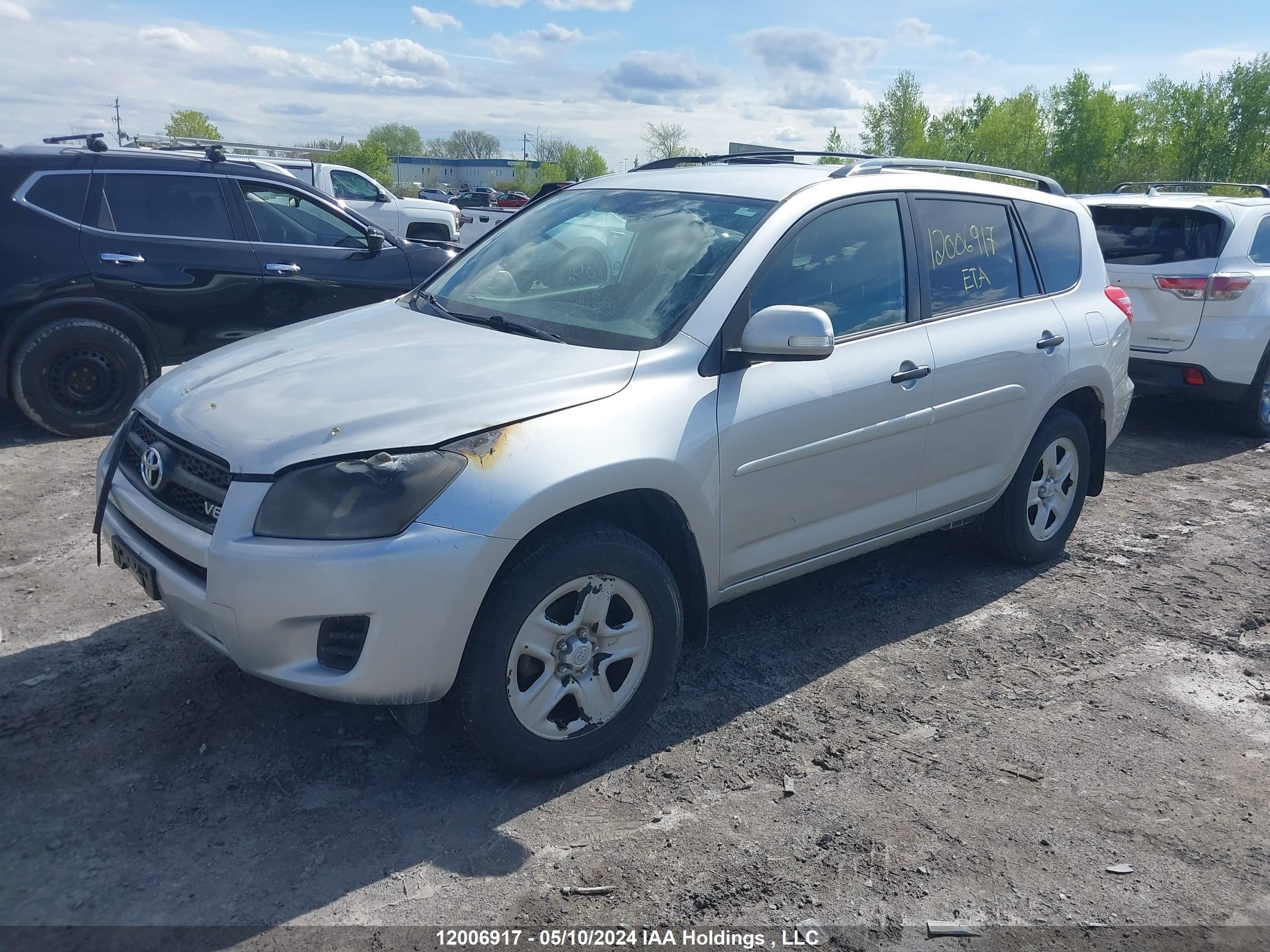 Photo 1 VIN: 2T3BK4DV5CW070187 - TOYOTA RAV 4 