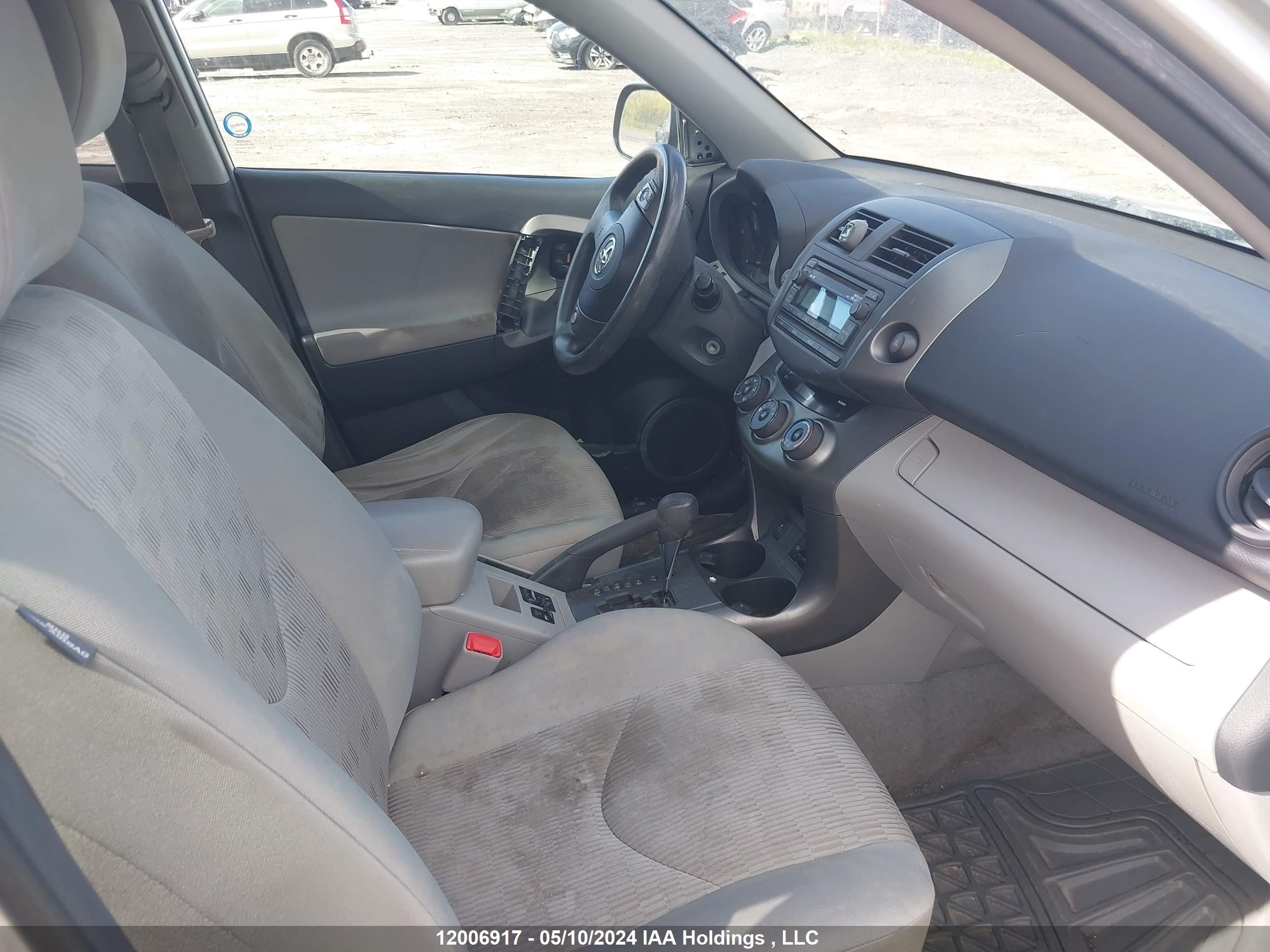 Photo 4 VIN: 2T3BK4DV5CW070187 - TOYOTA RAV 4 