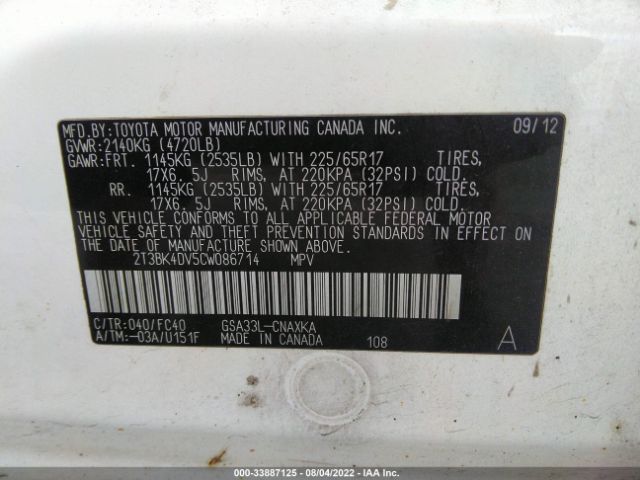 Photo 8 VIN: 2T3BK4DV5CW086714 - TOYOTA RAV4 