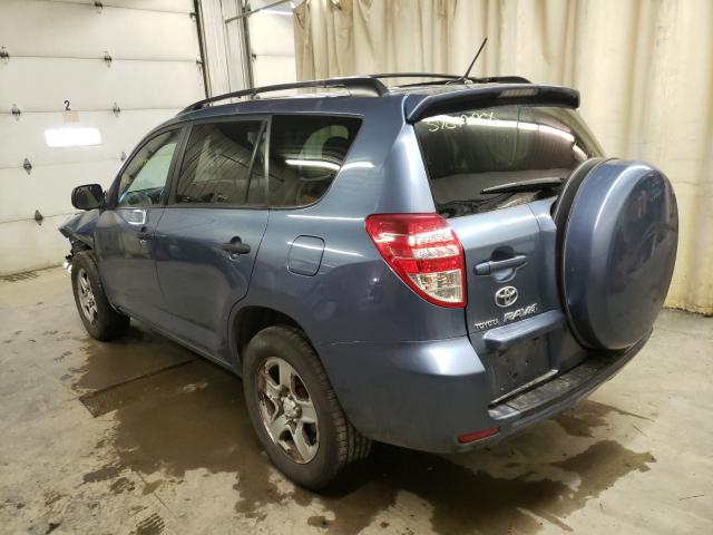 Photo 2 VIN: 2T3BK4DV6AW024624 - TOYOTA RAV4 