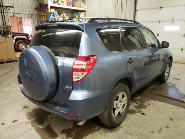 Photo 3 VIN: 2T3BK4DV6AW024624 - TOYOTA RAV4 