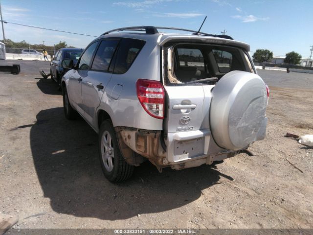 Photo 2 VIN: 2T3BK4DV6BW056345 - TOYOTA RAV4 